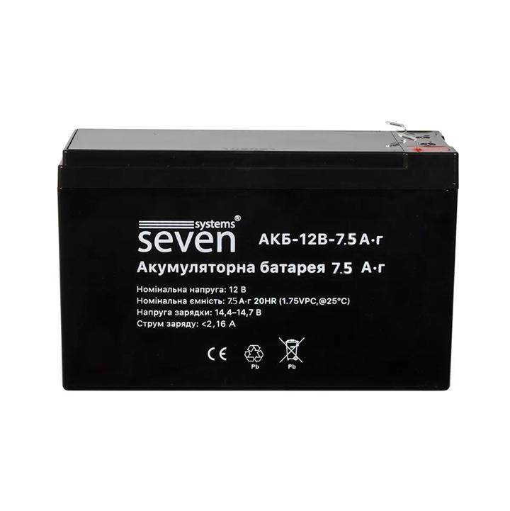 Акумуляторна батарея SEVEN SYSTEMS 12В 7,5 Аг (АКБ7,5)